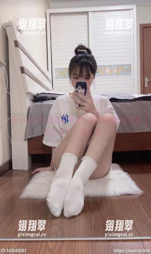 Bangni邦尼触手来袭,你知道她的私拍原图有多少意外吗?-翊翔翠 Bangni邦尼触手来袭,你知道她的私拍原图有多少意外吗?-翊翔翠