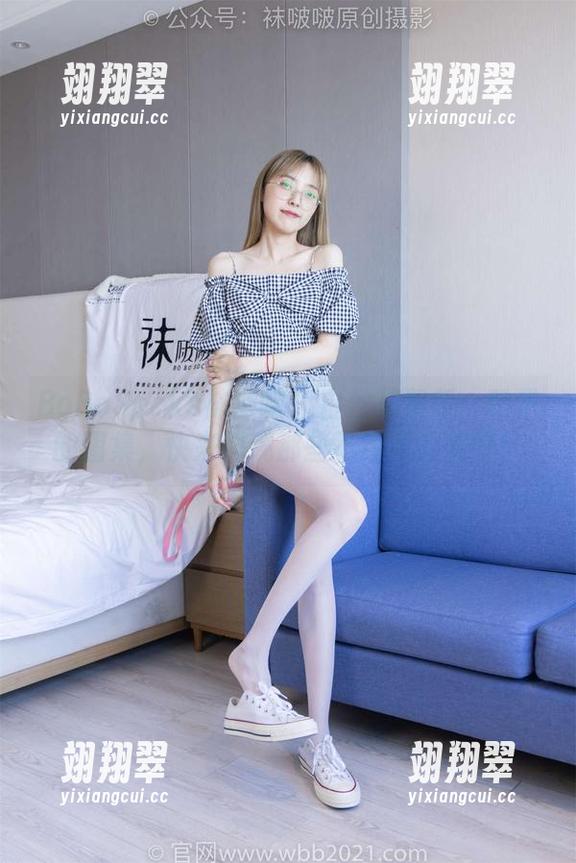 BoBoSocks袜啵啵 - 白丝花絮版：稚予的图集，快来围观那些不经意的美好！-翊翔翠