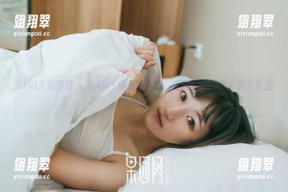 GIRLT果团网 - 当Miss琪遇上白色,美图更新,这个组合有点甜?-翊翔翠 GIRLT果团网 - 当Miss琪遇上白色,美图更新,这个组合有点甜?-翊翔翠
