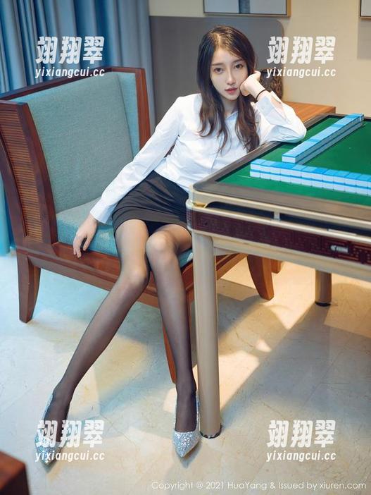 HuaYang花漾 - 光看小海臀Rena的护士作品，瞬间治愈一天的疲惫！-翊翔翠