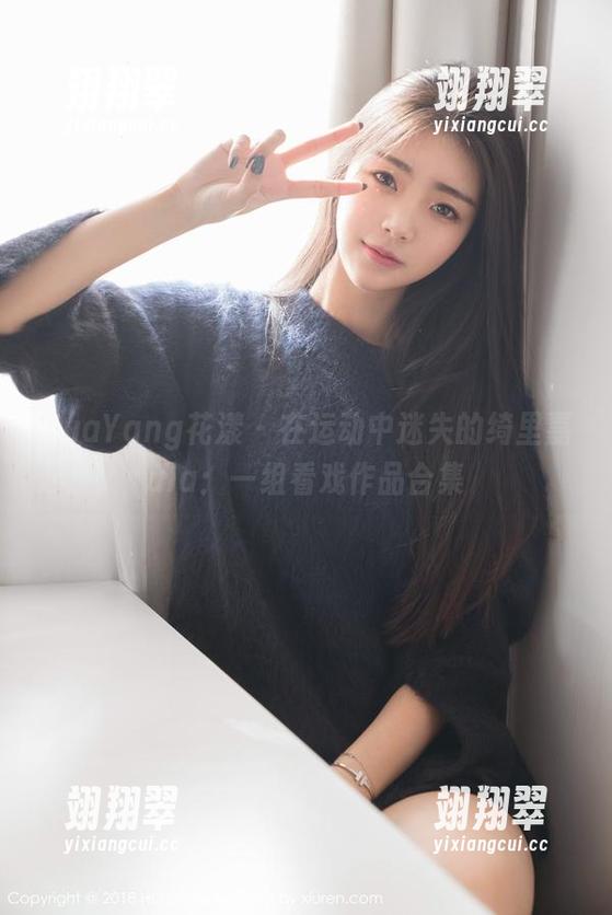 HuaYang花漾 - 在运动中迷失的绮里嘉ula：一组看戏作品合集-翊翔翠