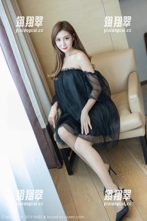 IMiss爱蜜社 - “兜豆靓Youlina”天生无圣光，裤里丝图集完美解锁时尚newlook！-翊翔翠