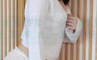 MFStar模范学院 - SiByl李思宁兔女郎合集：那些年，我们一起追的兔子们！