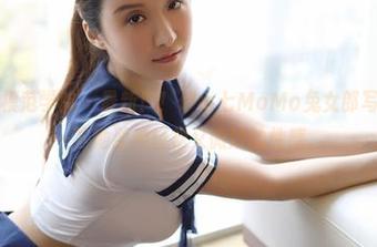 MFStar模范学院 - 最新！！伊小七MoMo兔女郎写真，分享一下她那种轻松又微妙的性感。