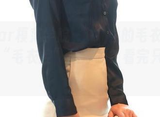 MFStar模范学院 - 婠婠么的毛衣私拍：说好的“毛衣控”是你吗？看完只想买买买！