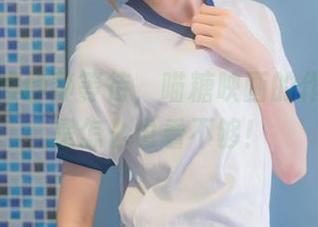 夏日制服静静等待，喵糖映画的作品，真是怎么也看不够！