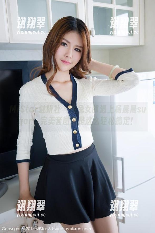 MiStar魅妍社 - 当兔女郎遇上杨晨晨sugar,完美套图就是这么轻松搞定!-翊翔翠 MiStar魅妍社 - 当兔女郎遇上杨晨晨sugar,完美套图就是这么轻松搞定!-翊翔翠