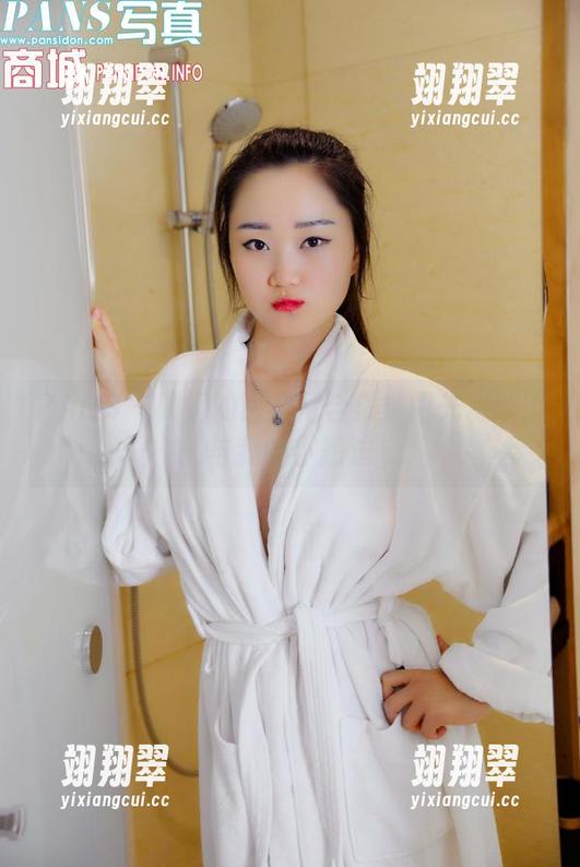 PANS - 微妮的比基尼合集:阳光、沙滩与我的小想法-翊翔翠 PANS - 微妮的比基尼合集:阳光、沙滩与我的小想法-翊翔翠
