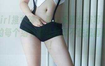 TuiGirl推女郎 - 看木婉晴丝袜写真：照片里的每个细节都让我忍不住想再看一次！
