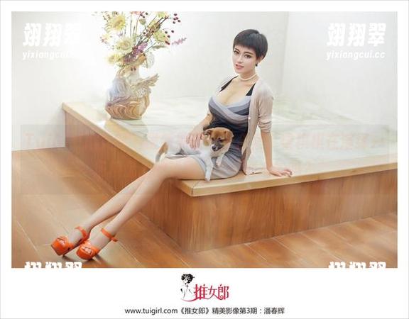 TuiGirl推女郎 - 最新黑白风景合集，梁棋棋在演绎一场棋盘上的戏剧，是有剧本的吗？-翊翔翠