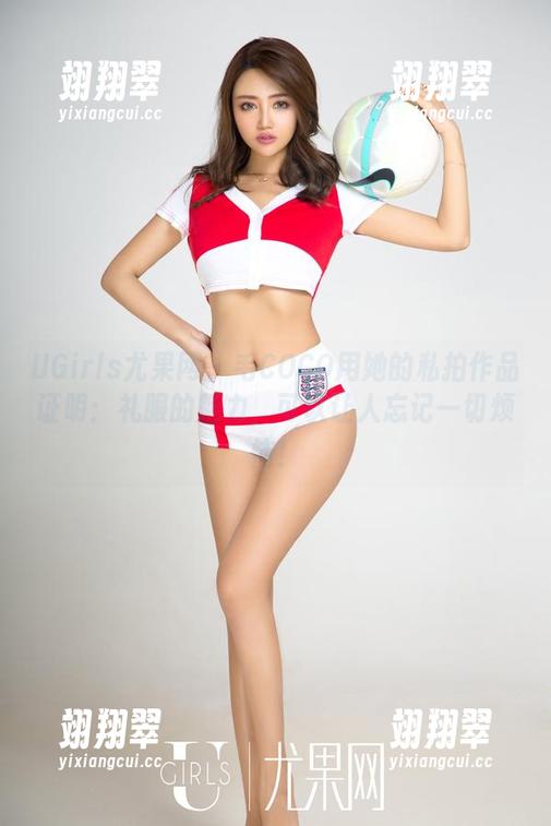 UGirls尤果网 - 毛COCO用她的私拍作品证明：礼服的魅力，可以让人忘记一切烦恼！-翊翔翠