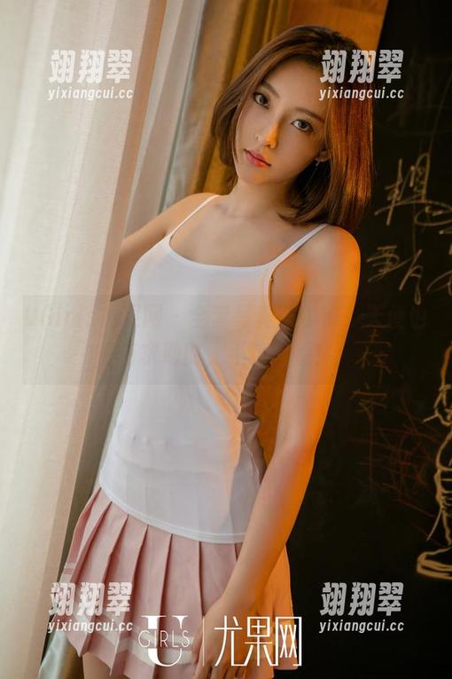 UGirls尤果网 - 全套写真王尔琳，天使也有求助时，不信你看！-翊翔翠