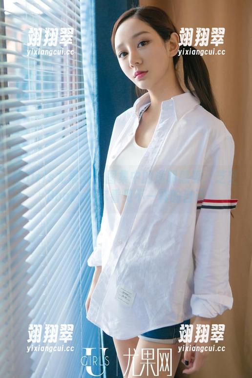 UGirls尤果网 - 图集中的透明感受：芝芝Booty让你看见不一样的自己-翊翔翠