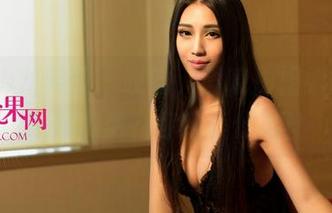 UGirls尤果网 - 哎呦，谭晓彤姐姐的原图竟然免费？你还等什么！