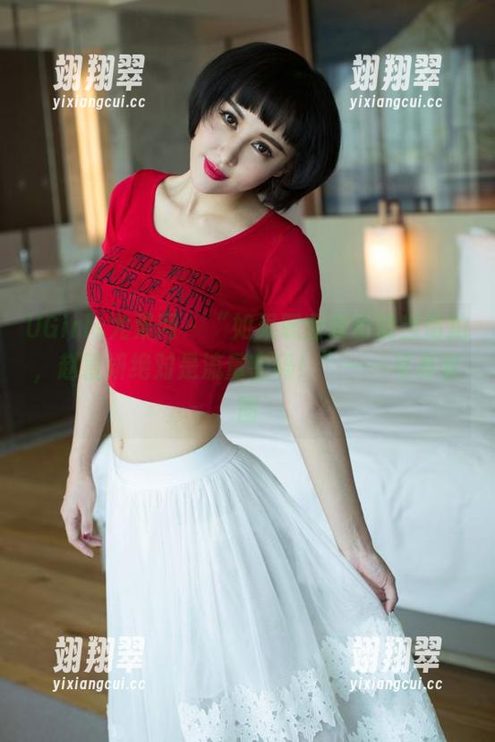 UGirls尤果网 - “如果职业装也能当街拍,赵智妍绝对是流量密码!”——写真套图-翊翔翠 UGirls尤果网 - “如果职业装也能当街拍,赵智妍绝对是流量密码!”——写真套图-翊翔翠
