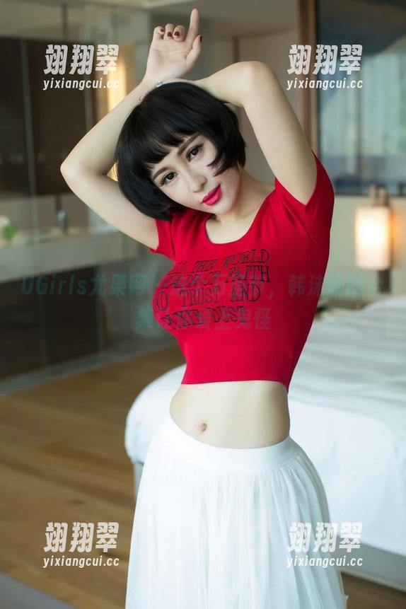 UGirls尤果网 - 这个万圣节,韩沫瑜的合集让你爱上鬼怪-翊翔翠 UGirls尤果网 - 这个万圣节,韩沫瑜的合集让你爱上鬼怪-翊翔翠
