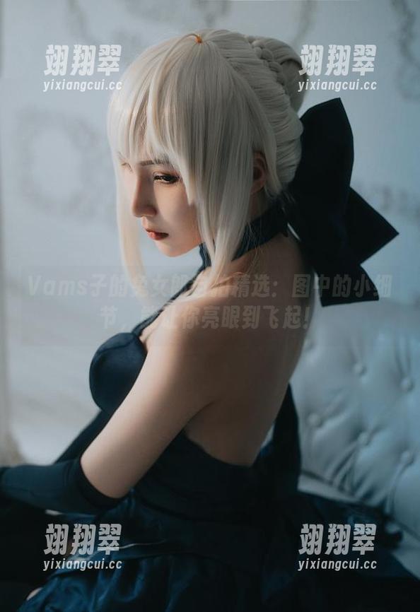 Vams子的兔女郎自拍精选：图中的小细节，能让你亮眼到飞起！-翊翔翠
