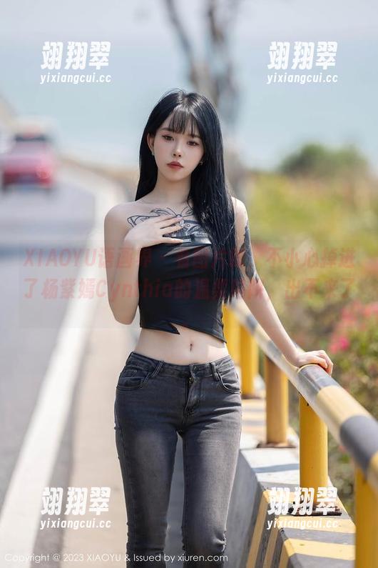 XIAOYU语画界 - 看图片时,不小心掉进了杨紫嫣Cynthia的温柔陷阱,出不来了。-翊翔翠 XIAOYU语画界 - 看图片时,不小心掉进了杨紫嫣Cynthia的温柔陷阱,出不来了。-翊翔翠