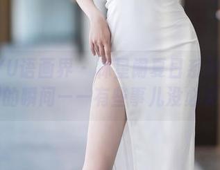 XIAOYU语画界 - 林星阑夏日系列你绝对想不到的瞬间——有些事儿没必要直说…