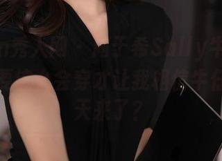 Xiuren秀人网 - 周于希Sally牛仔裤合集：非要这么会穿才让我相信牛仔裤的春天来了？