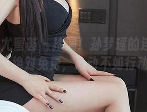 YouMi尤蜜荟 - 捡漏！孙梦瑶的连体衣套图，绝对免费，心动不如行动！