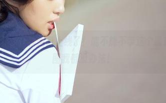 aiss - 索菲的蕾丝图包上线了！能不能不带这个诱惑，认真看图我都没办法！