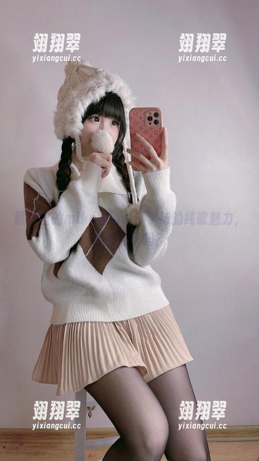 照片里的miko酱ww：学妹的纯欲魅力，你看到了吗？-翊翔翠