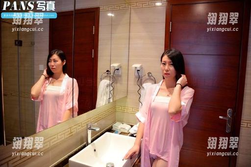 pans - 溜进叮当的私房写真,肉丝的美好你见过吗?-翊翔翠 pans - 溜进叮当的私房写真,肉丝的美好你见过吗?-翊翔翠