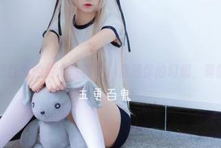 在五更百鬼的甜心写真中，偶遇你的幻想，真的吗？