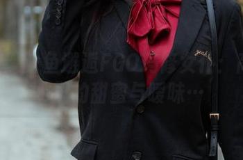 当亚马逊鲶鱼邂逅FGO玛修女仆：高清cos里的甜蜜与暧昧…