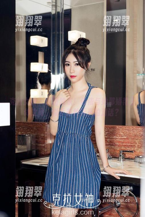 克拉女神 - 原图独家!依依与她那娇艳玉体之间,似乎有种无声的对话?-翊翔翠 克拉女神 - 原图独家!依依与她那娇艳玉体之间,似乎有种无声的对话?-翊翔翠