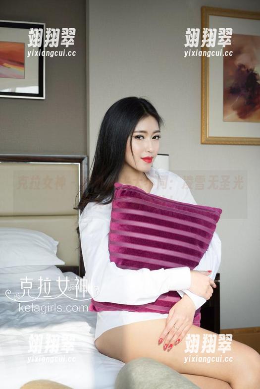 克拉女神 - 户外风光大不同:凌雪无圣光写真带来新体验!-翊翔翠 克拉女神 - 户外风光大不同:凌雪无圣光写真带来新体验!-翊翔翠