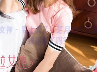 克拉女神 - 要上天了！芝月的少女资源在线你看了吗？