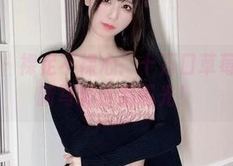 微密圈 - 裸足不裸心：十万口草莓粥粥全新写真合集曝光！