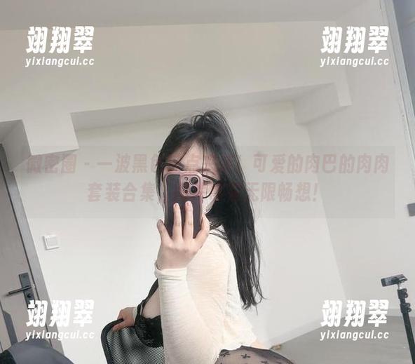 微密圈 - 一波黑色波点来袭！可爱的肉巴的肉肉套装合集，图片带来无限畅想！-翊翔翠