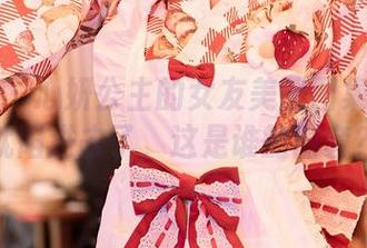 嗲囡囡 - 心妍公主的女友美图图集：打开我就陷进去了，这是谁的圈套？！