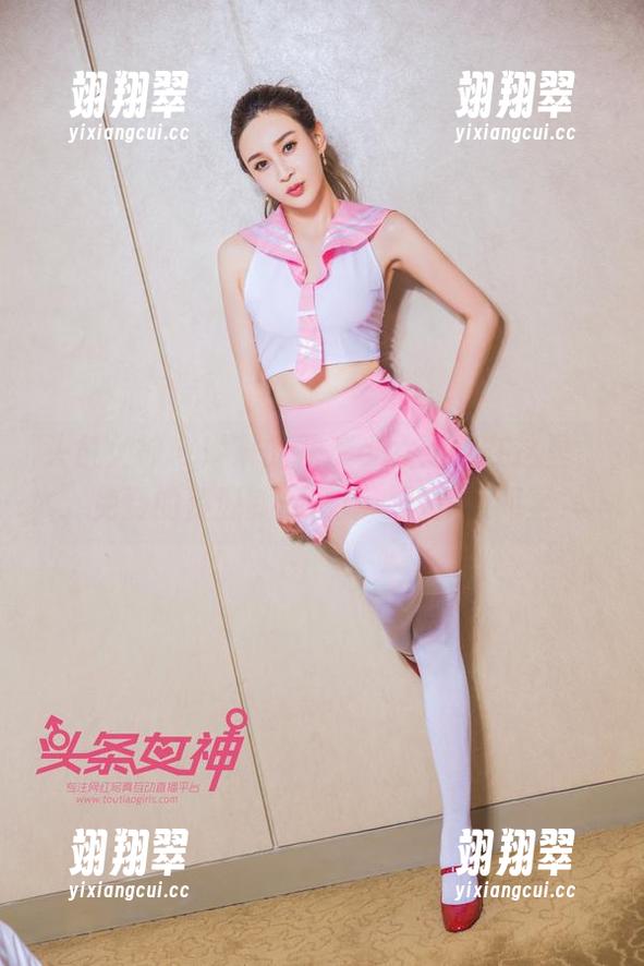 头条女神 - 琳琳的花漾少女:就在这里,免费的资源就像花瓣一样飘然而至-翊翔翠 头条女神 - 琳琳的花漾少女:就在这里,免费的资源就像花瓣一样飘然而至-翊翔翠