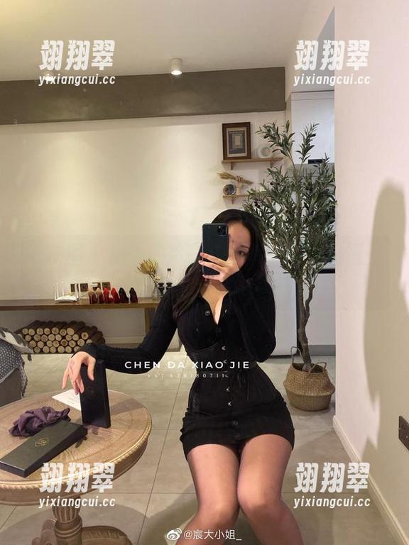 微密圈 - 皮衣的冷酷与宸大小姐的热情——这个图包竟让我心乱如麻!-翊翔翠 微密圈 - 皮衣的冷酷与宸大小姐的热情——这个图包竟让我心乱如麻!-翊翔翠