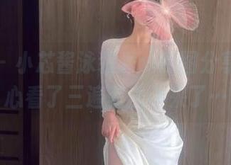 微密圈 - 小芯酱泳装秀：原图分享，不小心看了三遍就出不来了…