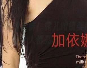 尤果网 - 免费尝鲜！露儿眼镜美图，让你整个人都亮起来。