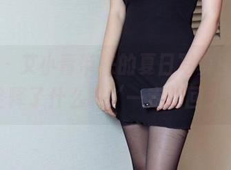 尤物馆 - 艾小青带来的夏日写真图包，完美诠释了什么叫‘一走就回头’！
