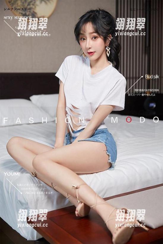 尤蜜荟 - 颜美汐在线，穿着水手服的日常：谁敢说我不是海洋女神？-翊翔翠