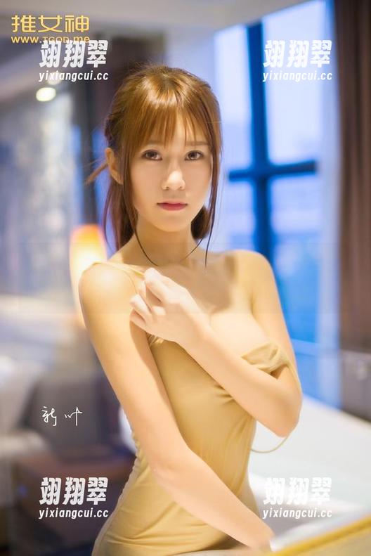 推女神 - 婕西儿的连衣裙,可爱到不行,全套图包里堆满插画般的浪漫幻想!-翊翔翠 推女神 - 婕西儿的连衣裙,可爱到不行,全套图包里堆满插画般的浪漫幻想!-翊翔翠