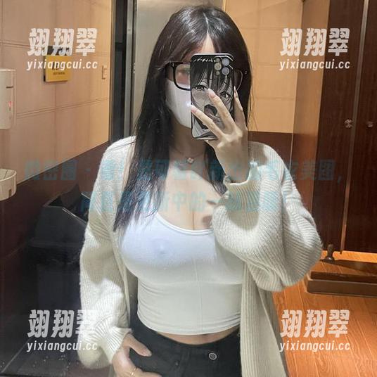 微密圈 - 看!是可馨吖新出的毛衣美图,简直是更新中的一抹温暖!-翊翔翠 微密圈 - 看!是可馨吖新出的毛衣美图,简直是更新中的一抹温暖!-翊翔翠