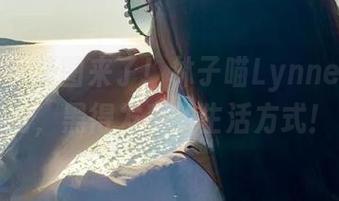 微密圈 - 套图来了！林子喵Lynne黑色系列，黑得发亮的生活方式！