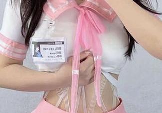 微密圈 - 等不及了，桃沢樱呀的4.14嘉宾高清写真真是让人目不转睛