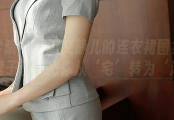 模范学院 - 精选文静儿的连衣裙图集：每一条裙子都能把你从‘宅’转为‘潮’！