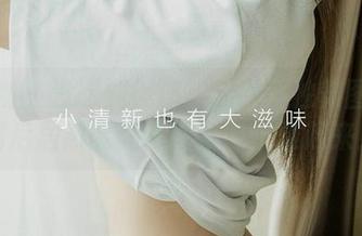 爱尤物 - 没想到！葛征的芭蕾独舞图包下载后居然能让我在家也优雅起来！