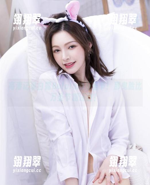 高清记录白露Bululu的万圣节!那鬼脸比万圣节糖还甜!-翊翔翠 高清记录白露Bululu的万圣节!那鬼脸比万圣节糖还甜!-翊翔翠