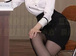 秀人网 - 从办公室到图库，悠悠YOYO写真里的那些‘不小心’瞬间！